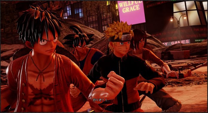 jump force
