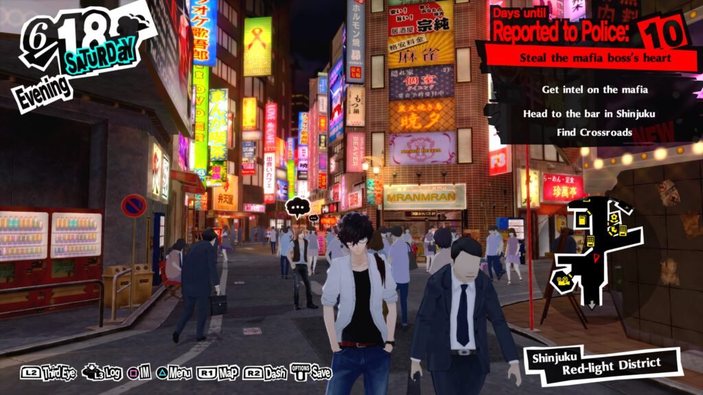Persona 5 Royal Shinjuku