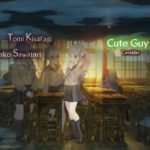 13 Sentinels: Aegis Rim_20200923224527