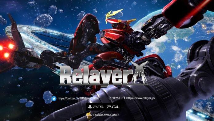 Relayer ראיון: במאי המשחק יושימי יאסודה מדבר על הרפתקת החלל המתקרבת Relayer key art