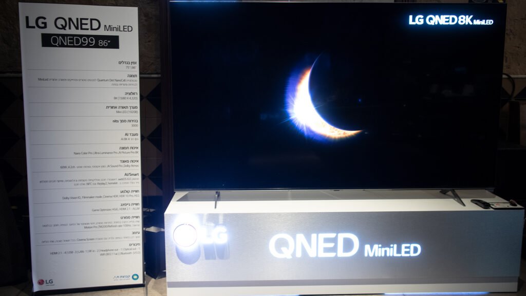 LG 86QNED99PVA