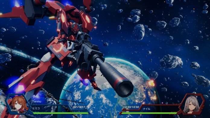 Relayer ביקורת: כוכב חדש עולה relayer sniper