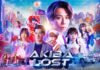 Akiba Lost