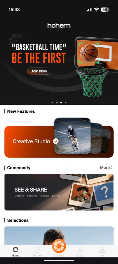 Hohen App Commercials