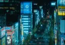 Akiba Lost Akihabara