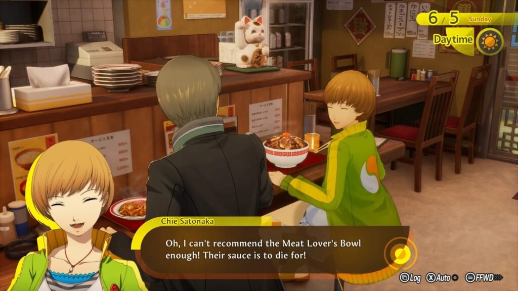 persona_4_revival_chie_01 - GamersPack ישראל Persona 4 Revival Chie persona_4_revival_chie_01