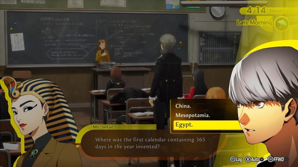 persona_4_revival_school_01 - GamersPack ישראל Persona 4 Revival School persona_4_revival_school_01